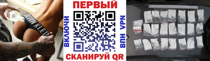 Amphetamine Premium наркотики Южно-Сухокумск