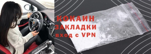 прущая мука Артём