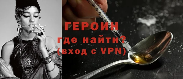 PSILOCYBIN Алексин