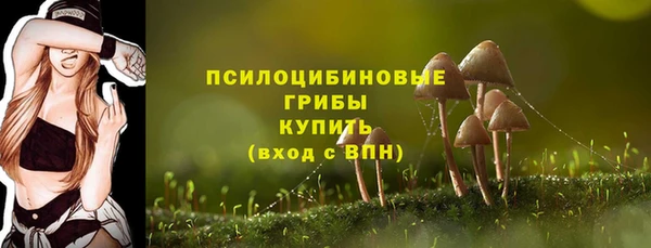 мескалин Алзамай