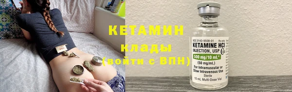 мескалин Алзамай