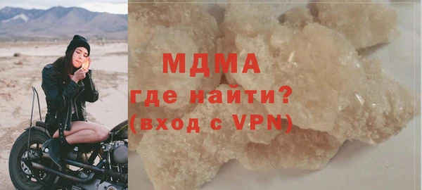 индика Алексеевка