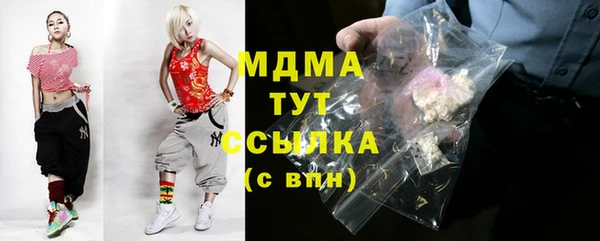 индика Алексеевка