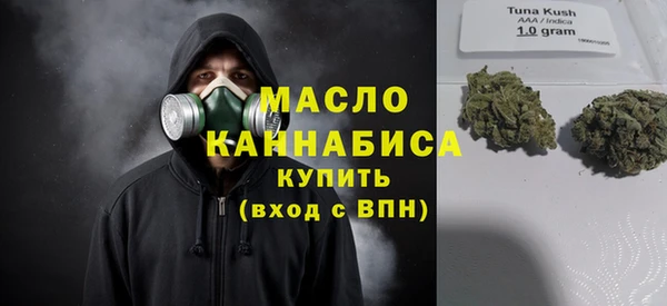 мескалин Алзамай