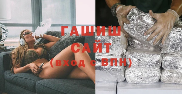 PSILOCYBIN Алексин