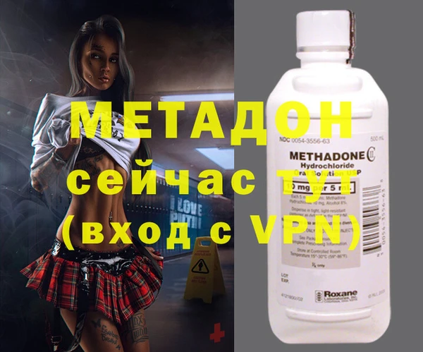 PSILOCYBIN Алексин