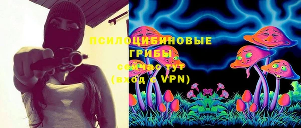 мескалин Алзамай