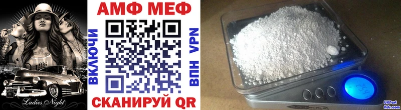 МЕГА онион  Южно-Сухокумск  Метамфетамин витя 