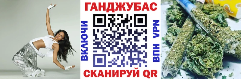 дарнет шоп  Южно-Сухокумск  Канабис LSD WEED 